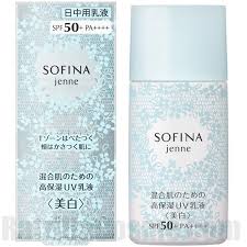 Sofia is the capital and largest city of bulgaria. Sofina Jenne High Moisture For Combination Skin Uv Emulsion Whitening Ratzillacosme
