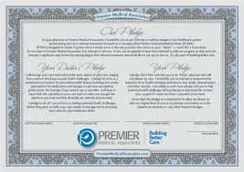 Take The Patient Pledge Premier Medical Associates My