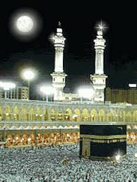 We did not find results for: Islamic Gif Best Islamic Images Islamic Pictures Makkah