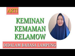 Pantun juga bisa dibuat dari berbagai bahasa termasuk bahasa daerah, salah satunya adalah pantun bahasa banjar. Keminan Kemaman Kelamow Dalam Bahasa Lampung Aprida Lampung Youtube
