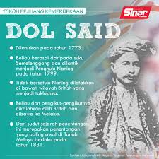 Ia berasal dari suku munfah. Sinaronline On Twitter Dol Said Tokoh Penjuang Kemerdekaan Berita Terkini Berkaitan Kemerdekaan Di Https T Co Tahcpqn9qi Sinarharian Merdeka Merdekasinar Dolsaid Https T Co Ln4s3ir1kc