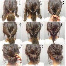 If queen braid is not your cup of tea, then this cute mermaid tone may serve your beauty purpose to create braided updo hairstyle. ç¼–å'æ•™ç¨‹ æ¥è‡ª è´°ä¸¸çš„å›¾ç‰‡åˆ†äº« å †ç³– Hair Styles Short Hair Styles Long Hair Styles