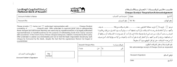 Or an officer of the bank: Nbk Form Center