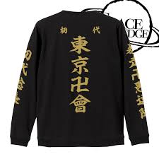 Check spelling or type a new query. Buzo Tokyo Revengers Uniforme Golden Space Edge