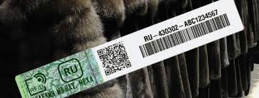 Markirovka Shub Chto Nuzhno Znat Ip Kkmsale Ru