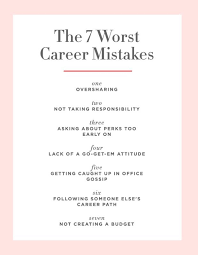 Education Time Management Tips Career Job Interview Questions Physical Education Team Building Activities Inte In 2020 Job Interview Tips Career Planning Career Advice