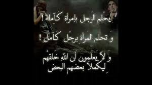 صور مكتوب عليها اشعار حزينه اشعار حزينة على صور احزن اغراء القلوب