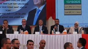 الجمهورية أون لاين - News update