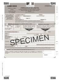 Une loi de 2008 prévoit que les archives de plus de 50 ans soient librement accessibles. Antai Contestation