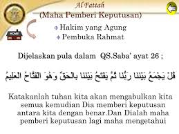 Check spelling or type a new query. Al Asma Al Husna By Faizatuz Zulfa Fakultas Tarbiyah Ppt Download