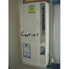 If you want to remove the air conditioner, reverse your installation steps and set the unit onto a thick towel. Casement Window Aircon Used Shopee Singapore