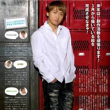 すきだー 嵐以外もあるから気をつけなはれや おしゃれまとめの人気アイデア pinterest megumi 嵐 大野智 嵐 大ちゃん