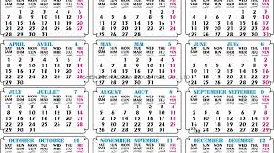 March Calendar Wallpaper Calendar And Images 1920 1080 March Calendar Wallpaper 2017 26 Wallpapers Ado Islamic Calendar Hijri Calendar Calendar Wallpaper