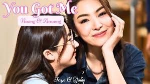 Faye and Yoko || You Got Me || BLANK The Series (Nueng and Anueng)