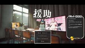 Support Pregnancy School » Download Hentai Games