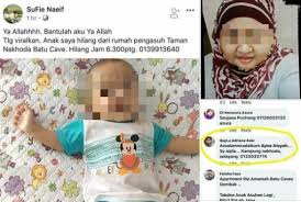 Nenek dan aku mencari bunga itu disekitar pemandian dekat. Sempat Iklan Diri Jadi Pengasuh Bayi Lain Sebelum Ditahan Semasa Mstar