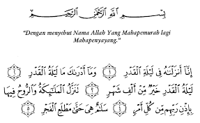 We did not find results for: Pelajari Ini Nafasati Fil Uqod Artinya