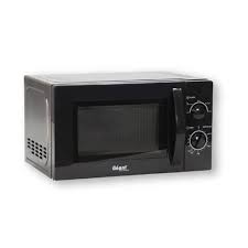 Prix Micro Ondes Geant Electronics Gn Mm720cj5 Algerie Achat Neuf Dz