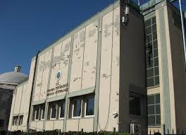 Foundation for science and arts). Istanbul Universitesi Merkez Kutuphanesi Vikipedi