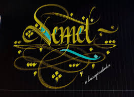 Huseyin Dinler Adli Kullanicinin Calligraphy By Huseyin Dinler Panosundaki Pin Din