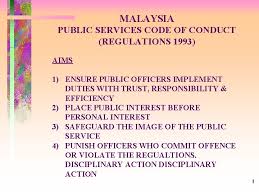 No food or drinks in the study room. Malaysia Public Services Code Of Conduct Regulations 1993