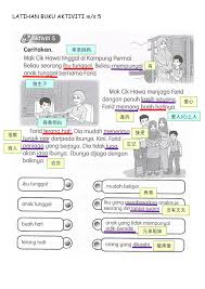 Biasanya simpulan bahasa terdiri daripada dua patah kata yang membawa maksud yang tepat dan padat. Sjkc Tahun 3 Unit 1 Bercerita Dan Simpulan Bahasa Bt Facebook