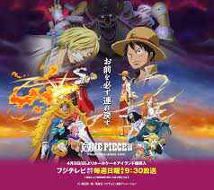 Character Design Anime One Piece Anime