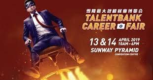 United bank for africa plc (uba), is one of africa's best and most resilient uba graduate trainee programme aims to inspire participants to discover the next stage of their lives after graduation. This Career Fair Provides Job Opportunities With Coca Cola Public Bank Uniqlo More