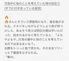 ボード 鬼滅の刃 のピン