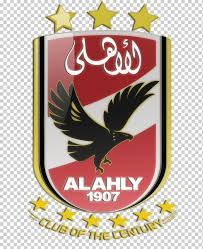 صور شعار نادي النصر السعودي png يضم نادي النصر السعودي العديد من اللاعبين المحترفين في عالم كرة القدم من مختلف دول العالم فهو من الأندية. Ù†Ø§Ø¯ÙŠ Ø§Ù„Ø³Ø¯ Ø¯ÙˆØ±ÙŠ Ø£Ø¨Ø·Ø§Ù„ Ø¢Ø³ÙŠØ§ Ø¯ÙˆØ±ÙŠ Ø£Ø¨Ø·Ø§Ù„ Ø¢Ø³ÙŠØ§ Ø¯ÙˆØ±ÙŠ Ø£Ø¨Ø·Ø§Ù„ Ø¢Ø³ÙŠØ§ Ù„ÙƒØ±Ø© Ø§Ù„Ù‚Ø¯Ù… Ù†Ø§Ø¯ÙŠ Ø§Ù„Ø£Ù‡Ù„ÙŠ Ø§Ù„Ù…ØµØ±ÙŠ Ø§Ù„Ø´Ø¹Ø§Ø± Ø§Ù„Ù…Ù„ØµÙ‚ Ø¢Ø®Ø±ÙˆÙ† Png