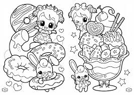 März 2020 tier keine kommentare. Kawaii Coloring Pages Print Unusual Characters 100 Images