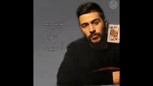 مصر وإيطاليا وبلغاريا وماليزيا، وتم الانتهاء من تصوير آخر مشاهده الشهر الماضي. Ø§Ø­Ù…Ø¯ ÙƒØ§Ù…Ù„ Ù…ÙŠÙ† ÙÙŠ Ø¯ÙˆÙ„ Lyrics Video Youtube