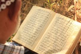 Maybe you would like to learn more about one of these? Kelebihan Amalan Membaca Yassin Setiap Hari Denaihati