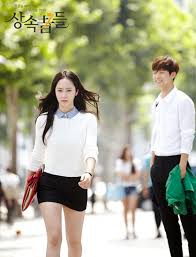 His performance garnered him a role in it's okay, daddy's girl. Stills Stills And More Stills For Heirs The Drama Corner