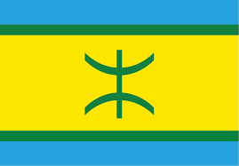 We did not find results for: File Drapeau De La Kabylie Jpg Wikipedia