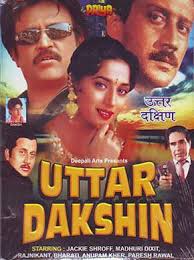 Uttar Dakshin 1987 Hindi In Hd Einthusan Bollywood Movies Hindi Movies Online Hindi Bollywood Movies