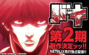 Download Anime Baki Batch