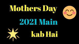Aug 31, 2020 · the university of utah on instagram: Free Mother Day Kab Hai 2019 Watch Online Khatrimaza