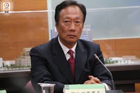 郭台銘「被徵召」買疫苗？總統府駁：鴻海台積電皆主動申請 | 政治 | 三立新聞網 setn.com ※ 本網頁已閒置超過5分鐘，請點擊右上關閉鈕，即可關閉 æž—æ¿æ°´å°ˆæ¬„ éƒ­å°éŠ˜é¸ç¸½çµ± è©•è«– å…©å²¸ On Ccæ±ç¶²