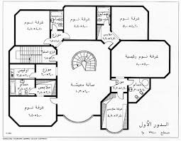 Pin By ام ميسان On My Saves House Designs Exterior House Design Design