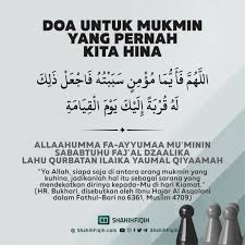 Doa Untuk Mukmin Yang Kita Pernah Kita Hina Di 2020 Doa Kutipan Pelajaran Hidup Kutipan Agama