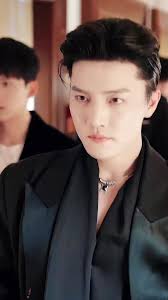 The Young Master Shawn