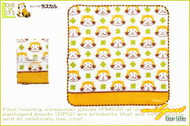 windows (internetexplorer) の場合 ① ご使用のパソコンに合った解像度のボタンをクリックします。. ã‚ã‚‰ã„ãã¾ãƒ©ã‚¹ã‚«ãƒ« ã‚¬ãƒ¼ã‚¼ãƒãƒ³ã‚«ãƒ è¨³ã‚ã‚Šã‚»ãƒ¼ãƒ« æ ¼å®‰ ãƒ©ã‚¹ã‚«ãƒ«ãƒ•ã‚§ã‚¤ã‚¹ ãƒãƒ³ã‚«ãƒ ãƒ©ã‚¹ã‚«ãƒ« ã‚¬ãƒ¼ã‚¼ ã‚°ãƒƒã‚º ã‚ã‚‰ã„ãã¾ ã‹ã‚ã„ã„ ä¸–ç•Œã§æ„›ã•ã‚Œã¦ã‚‹ ãƒ©ã‚¹ã‚«ãƒ«ã‚°ãƒƒã‚ºãŒç™»å ´ ãƒ©ã‚¹ã‚«ãƒ«ã®æ„›ãã‚‹ã—ã„ã‚­ãƒ£ãƒ©ã‚'å†ç¾ã—ãŸã‚°ãƒƒã‚ºãŒå¤šæ•° ä¸–ç•Œåä½œåŠ‡å ´ ã‚­ãƒ£ãƒ©ã‚¯ã‚¿ãƒ¼ ã‚¢ãƒ‹ãƒ¡