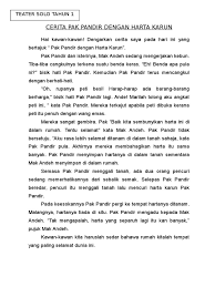 Cerita pak pandir apk version 1.0 download for android devices. Cerita Pak Pandir Dengan Harta Karun