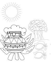 The winners will be announced on january 25 during pongal celebration. Pongal 2 Coloring Page Free Printable Coloring Pages For Kids