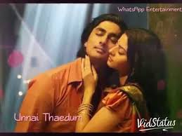 Yaarumilla Thani Arangil Song Whatsapp Status Enna Solven Idhayathidam Ar Rahman Love Song Youtube Yarumilla thaniyarangil karaoke melam karaoke studio 9847496386. yaarumilla thani arangil song
