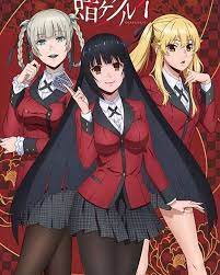 Kakegurui On Instagram Official Christmas Break What Are You Planning To Do This Break Anime Animes Anie Anime Japanese Anime Pictures