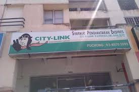 With over 30 years of experience, we gladly share our expertise and learning's to assist you, our valued customer with all your courier and logistics needs. Galleries City Link Express M Sdn Bhd Taman Kinrara
