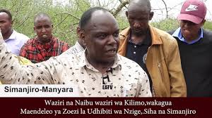 Coyo rapa kutoka mwanza a akizitumia dakika zake 10 za maanganizi ndani ya planet bongo. Dakika 10 Za Maangamizi Coyo Planet Bongo By Eastafricaradio