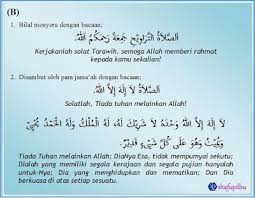 Sholat tarawih (niat, tata cara, & bacaan lengkap) sesuai sunnah nabi. Bacaan Niat Sholat Tarawih Iwakbiroe
